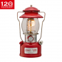120TH ANNIVERSARY SEASON LANTERN 2021 (1 Unit Per Customer Per Household) 120TH ANNIVERSARY SEASON LANTERN 2021 (1 Unit Per Customer Per Household)