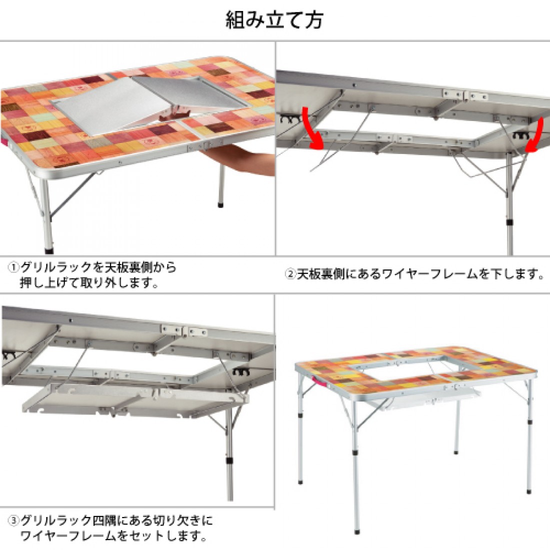 COLEMAN NATURAL MOSAIC BBQ TABLE/110 PLUS COLEMAN NATURAL MOSAIC BBQ TABLE/110 PLUS